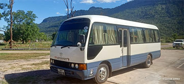 Bus terminal