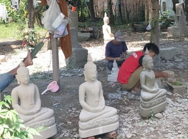 stone carving village 1